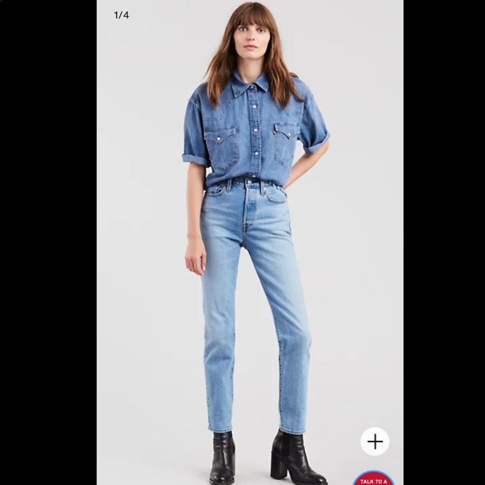 LEVI’S wedgie fit jeans